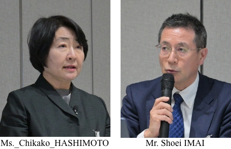 Ms. Chikako HASHIMOTO and Mr. Shoei IMAI at the Annual General Meeting