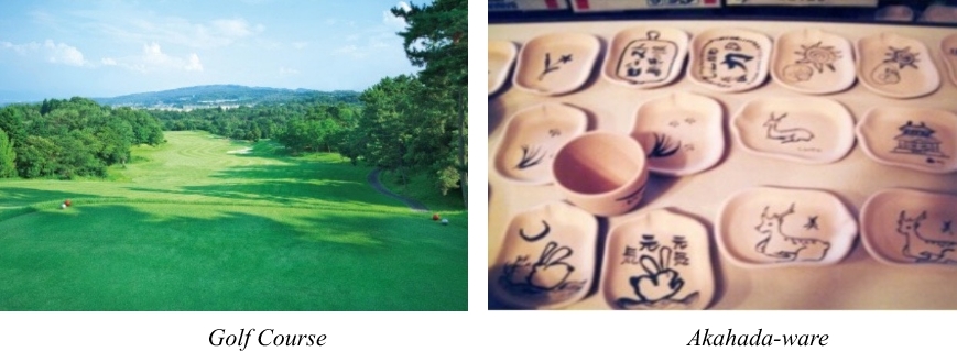 Golf Course Akahada-ware