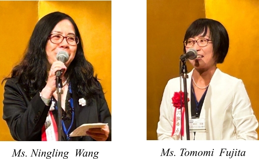Ms. Ningling Wang Mr. Takanori Nishimura Mr. Shoei Imai