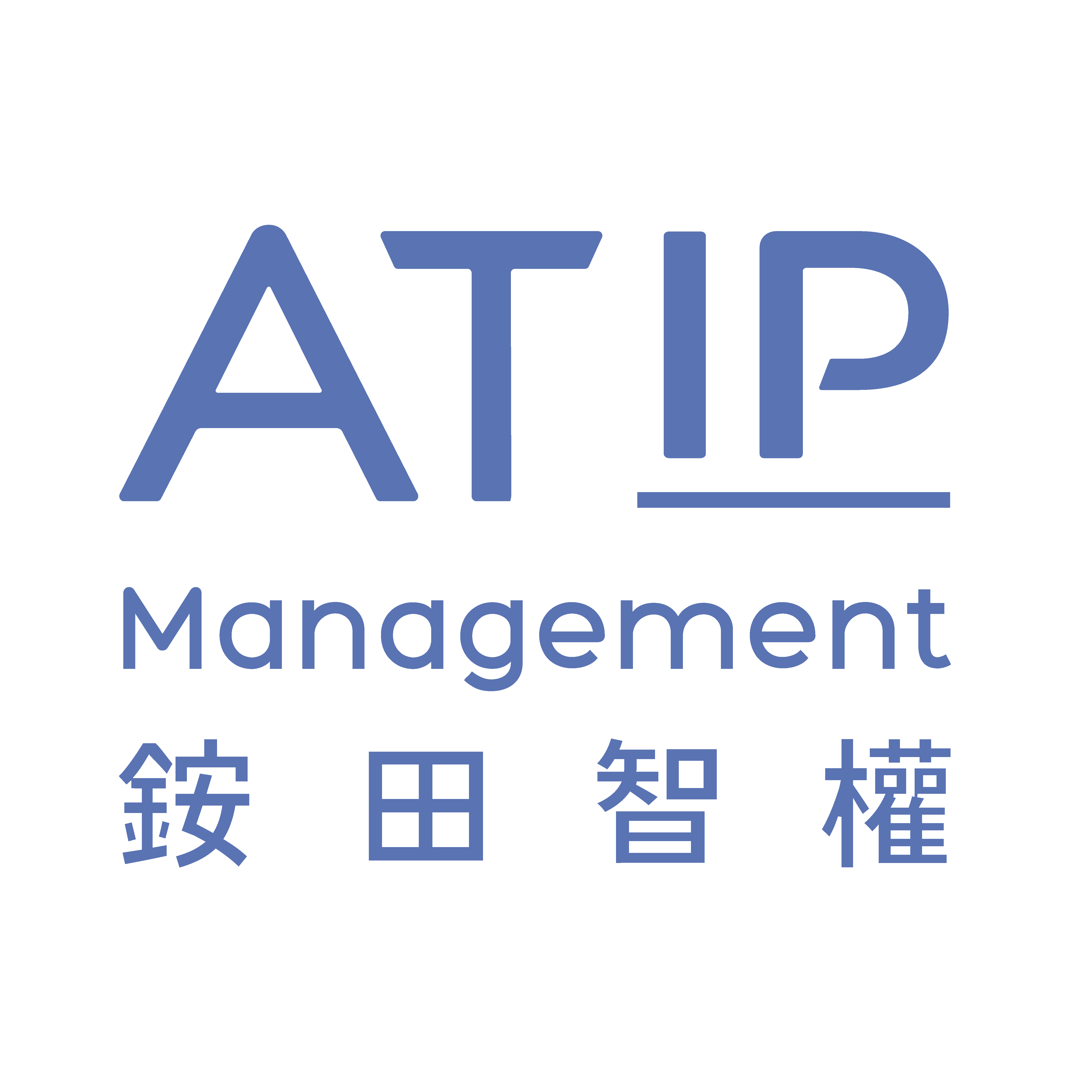 ATIP Logo